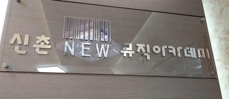 박프로덕션 이미지
