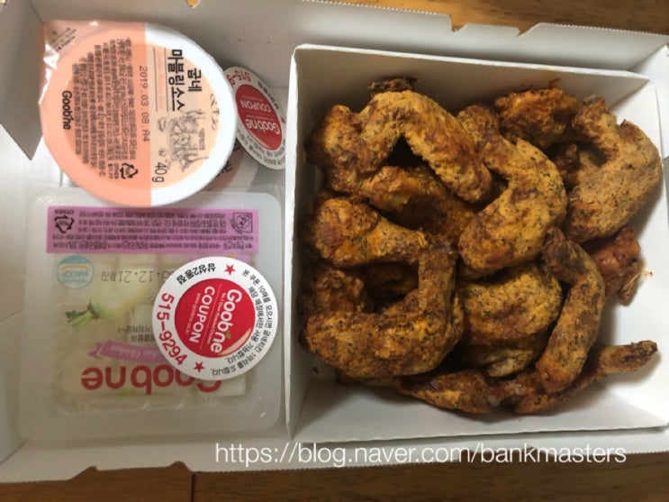 굽네치킨 삼성2동점 이미지