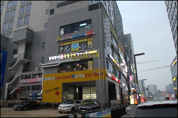 어사랑2 이미지