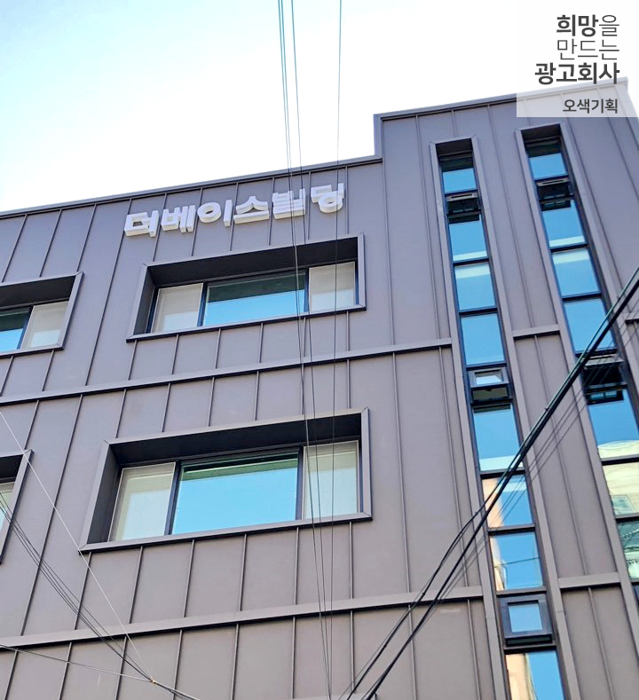 박영구세무회계 이미지
