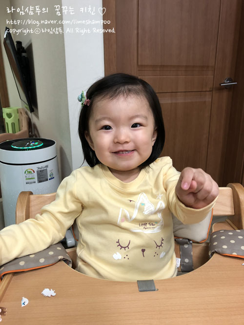 피망미용실 이미지