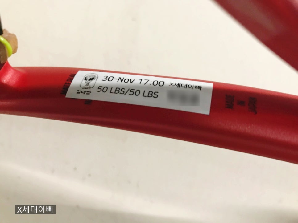 에일리언스트링워크샵 이미지