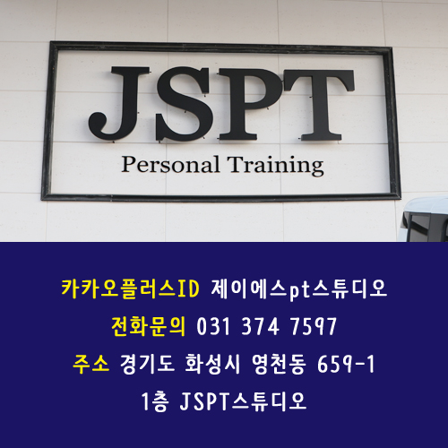제이에스스튜디오 이미지