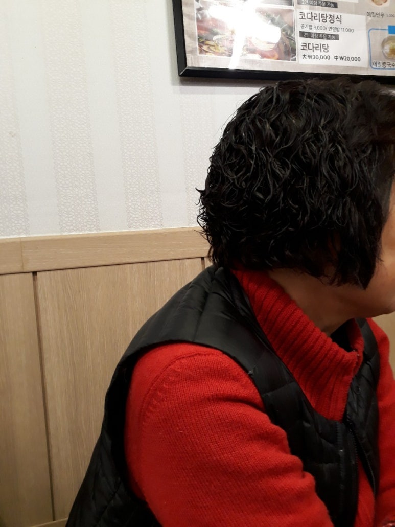 김미경헤어샵 이미지