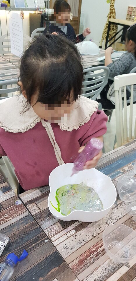 달유의슬라임연구소 이미지