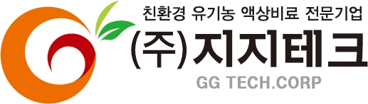 (주)으뜸정보기술 이미지