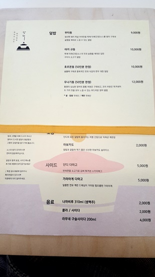 단디 이미지