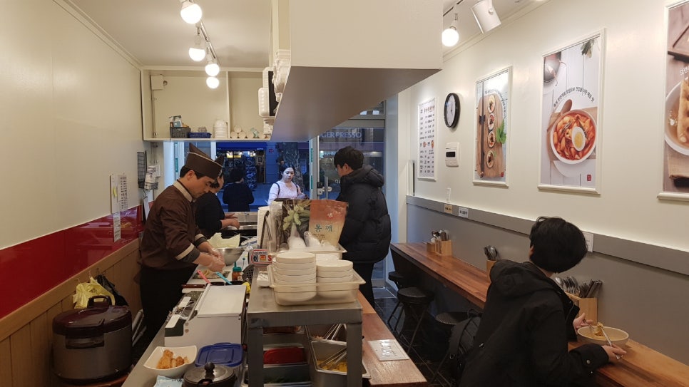 로드김밥 이미지
