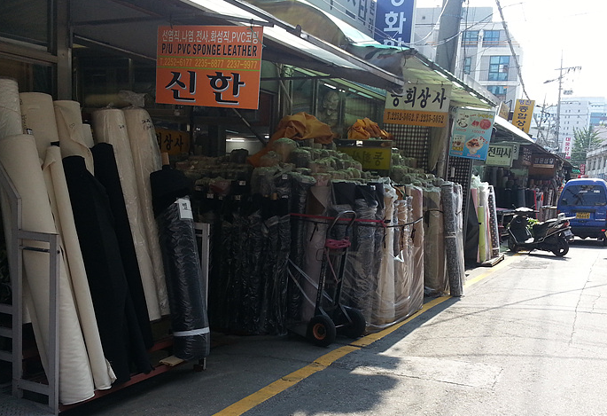 대호만물 이미지