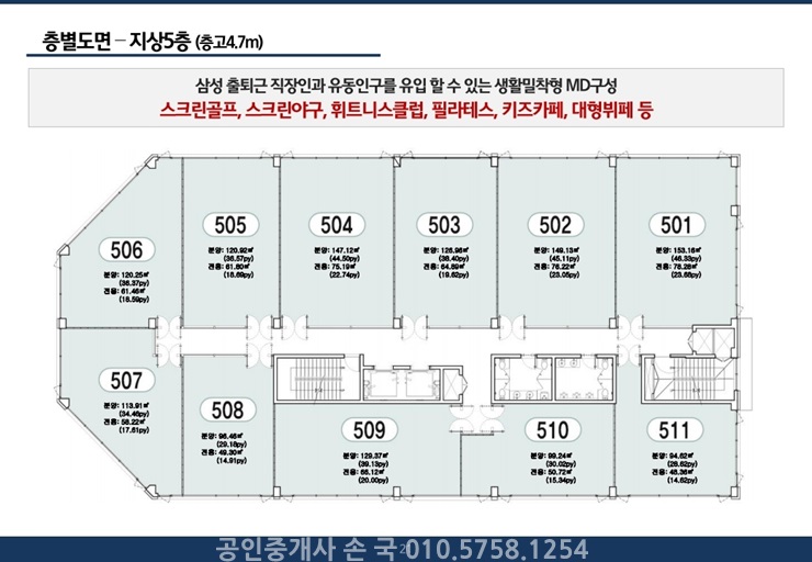 씨엠당구장 이미지