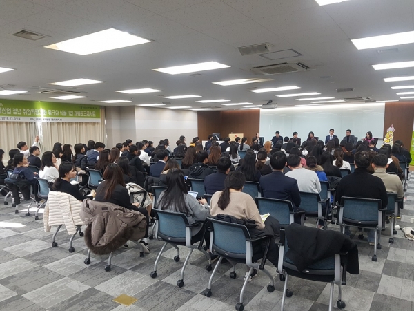대화축산유통 이미지