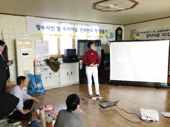 용지장 이미지