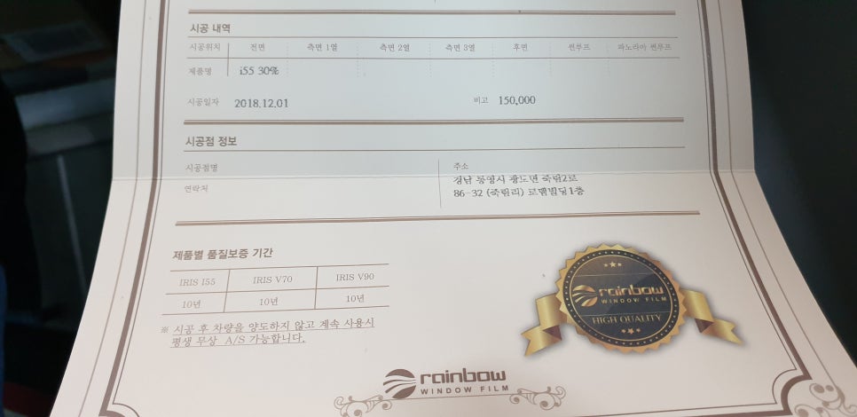 오토라운지 이미지