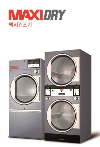 워시프레쉬셀프빨래방 이미지