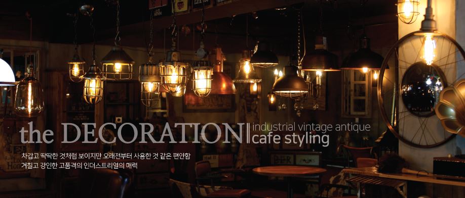 더데코 이미지