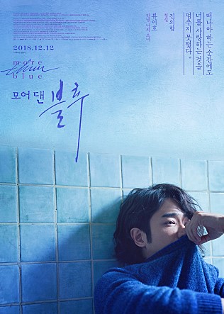 모어댄 이미지
