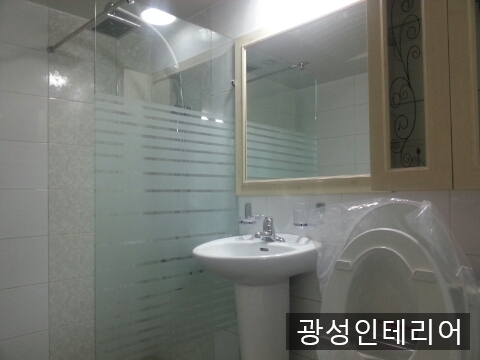 광성환경건설 이미지