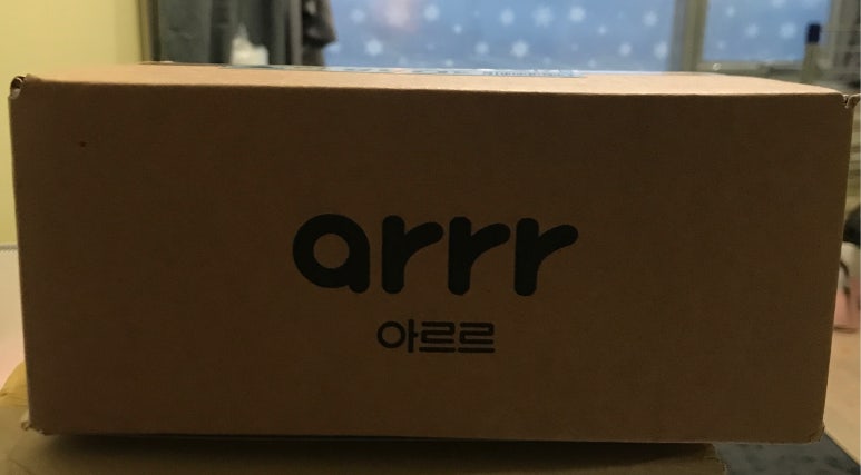 아르르(Arr) 이미지