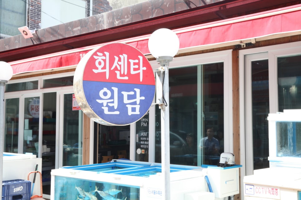 (주)공항시장 이미지
