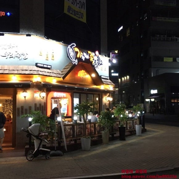 가장맛있는족발고양 이미지