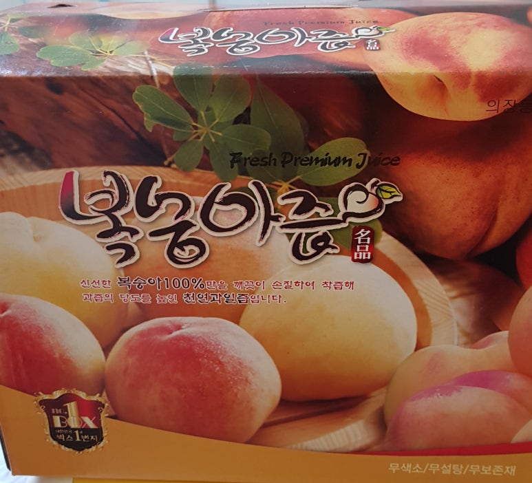 성재농원 이미지