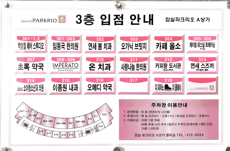 스튜디오올소 이미지