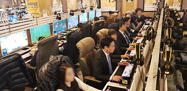 바글바글PC방 이미지
