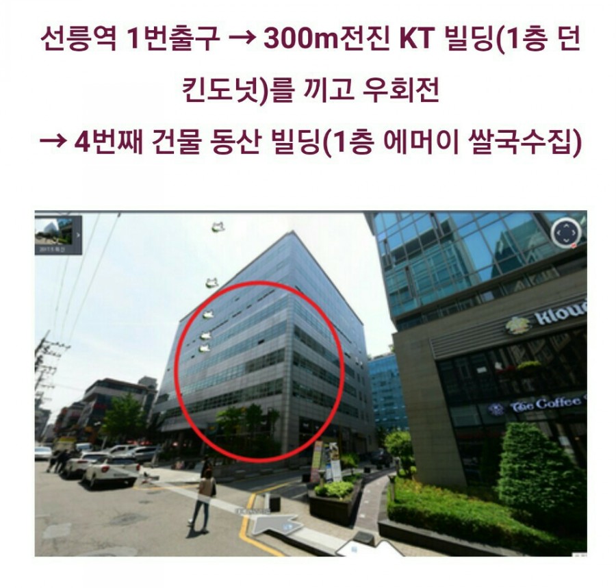 스마트밸류 이미지