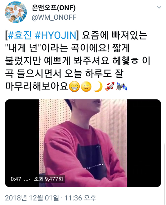 효진식당 이미지