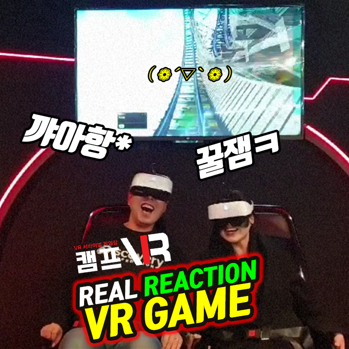 대박게임장 이미지