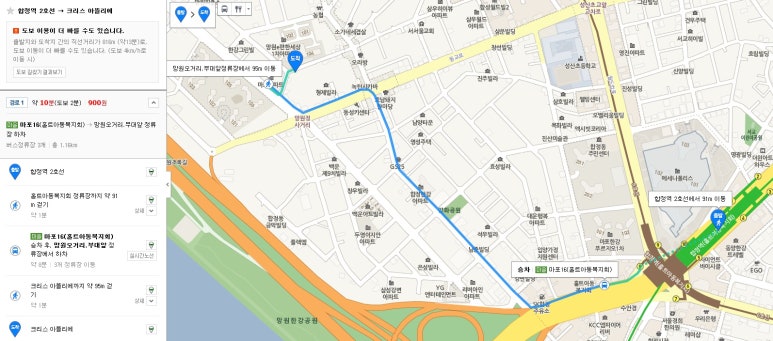 크리스아뜰리에 이미지