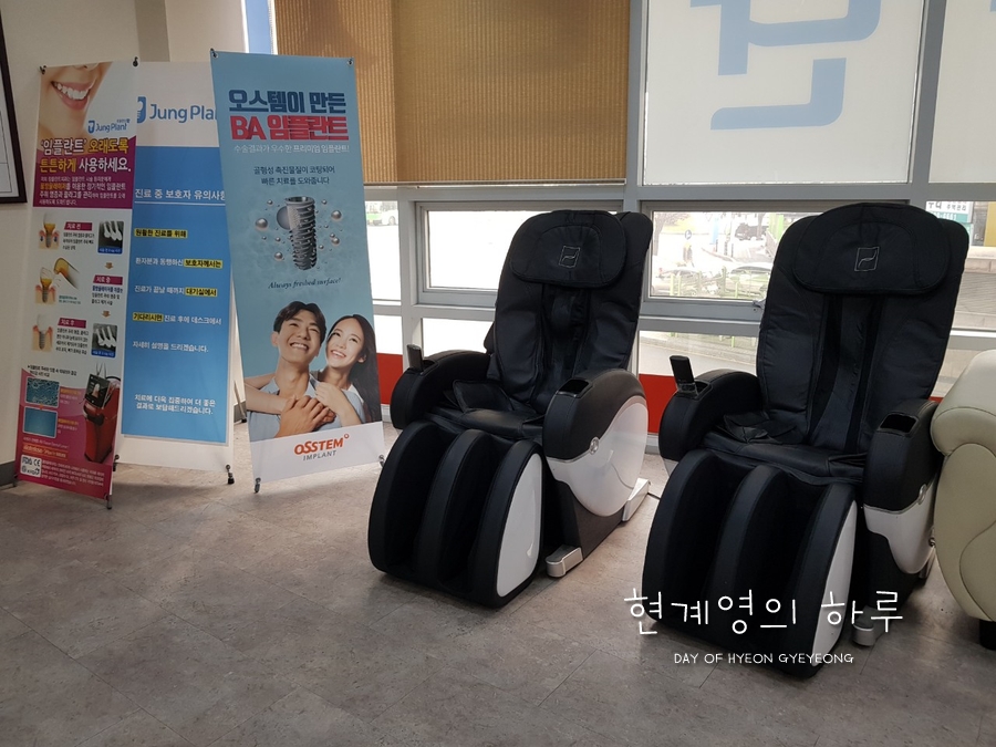 간석정플란트치과의원 이미지