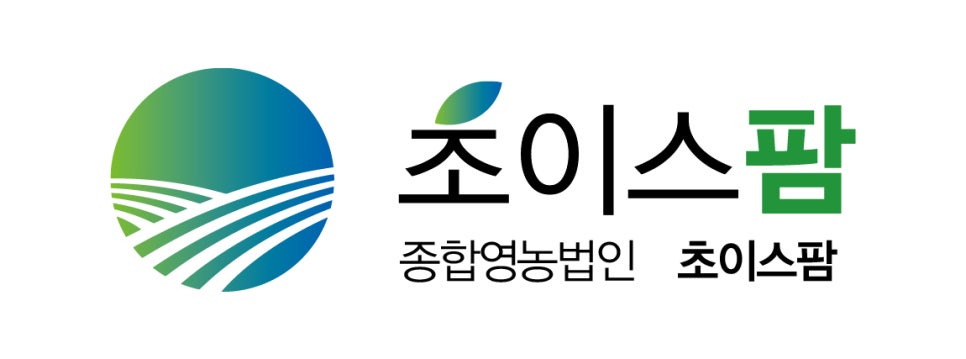 (주)초이스팜 이미지