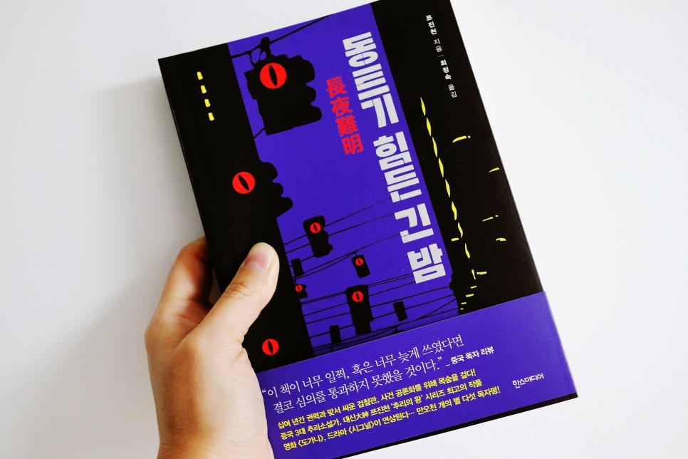 지음미디어 이미지