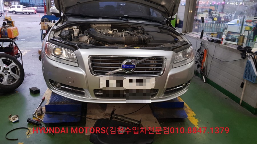 김천현대가스 이미지
