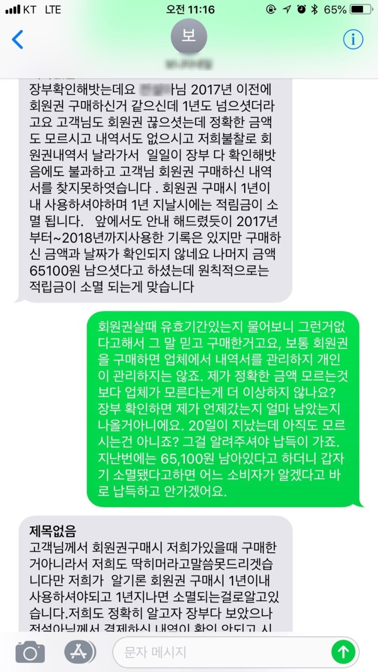 니타네일 이미지