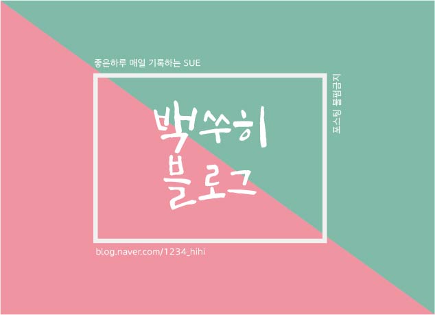현아가죽공방 이미지