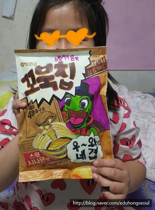 홍선생미술 위례성남지사 이미지