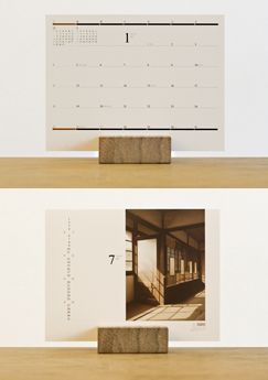 단디디자인 이미지