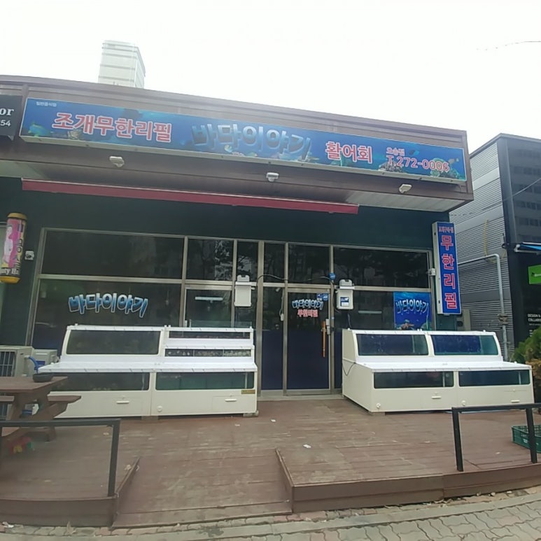 진천컴퓨터수리;진천컴세상 이미지