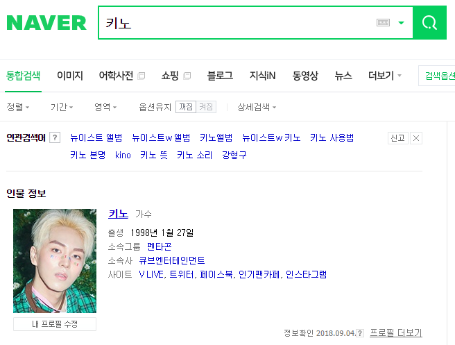 키노포스트 이미지