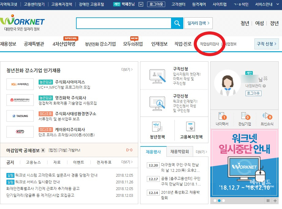 (주)서울경금속 이미지