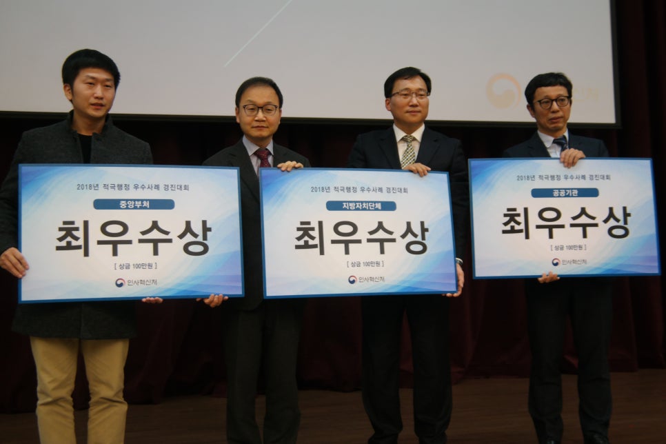 예금보험공사 어린이집 이미지