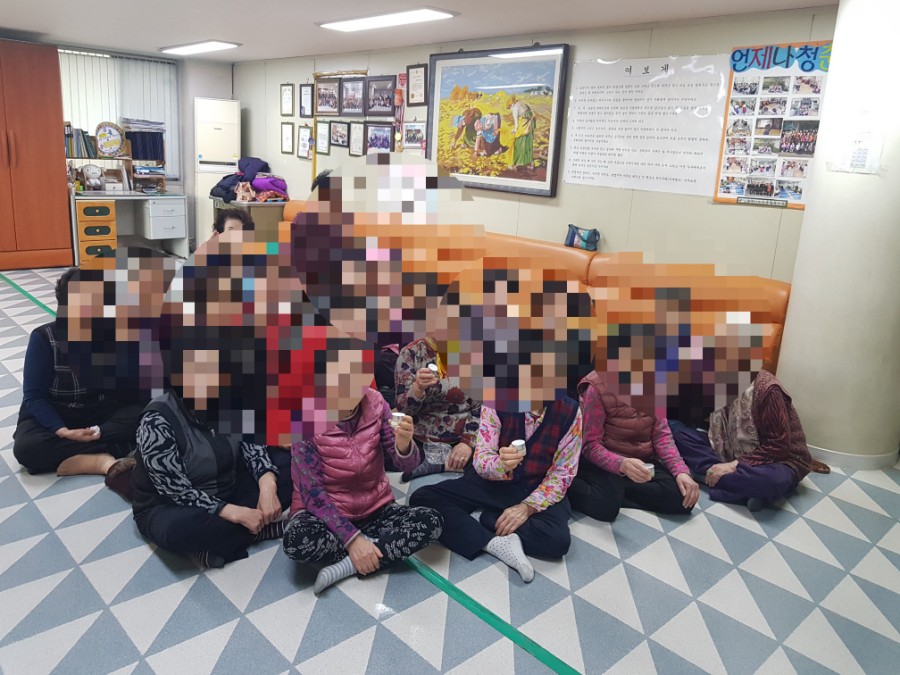 늘맑은천연공방 이미지