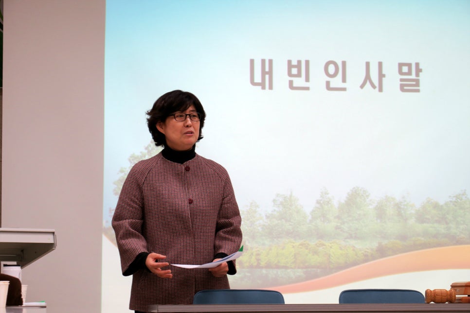 치유농업사회적협동조합 이미지