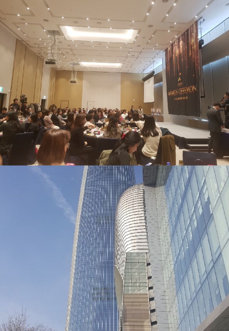 삼성영어영등포학원 이미지