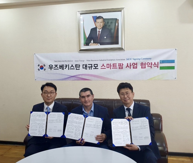 엔아이알 이미지