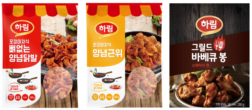 하림닭고기 이미지