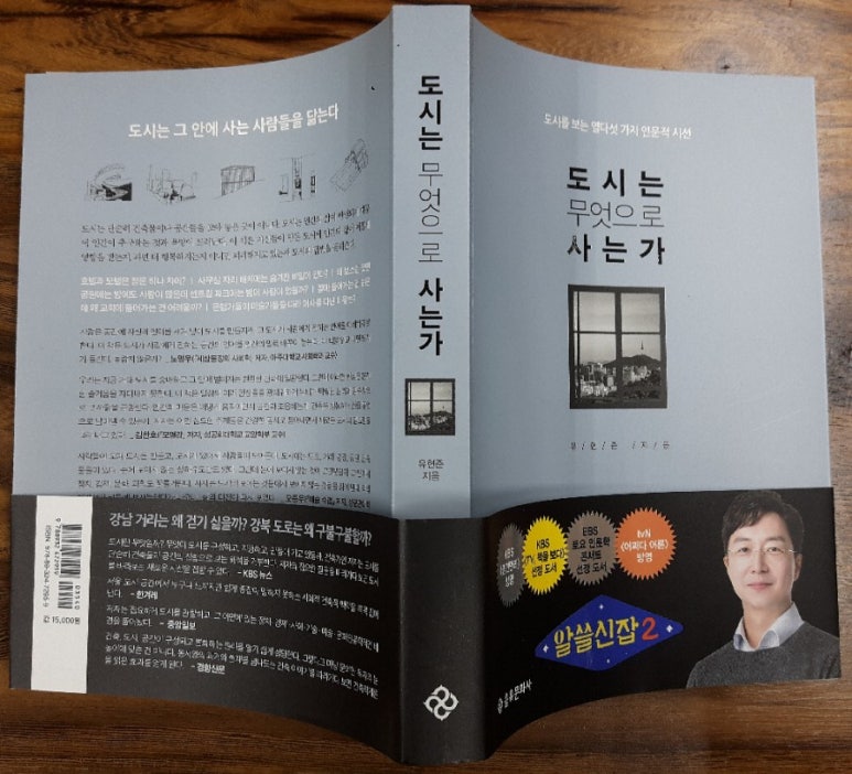 옵콘 이미지