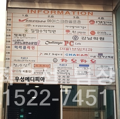 미라클노래연습장 이미지